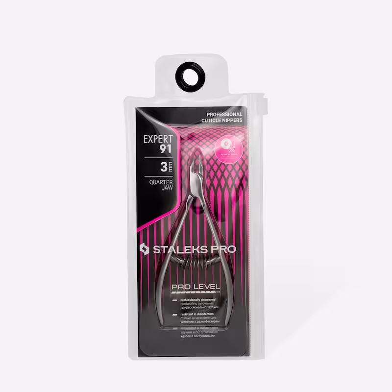 klijesta za zanoktice expert 3 mm Beauty Shop-3 klijesta za zanoktice expert 3 mm Beauty Shop-3