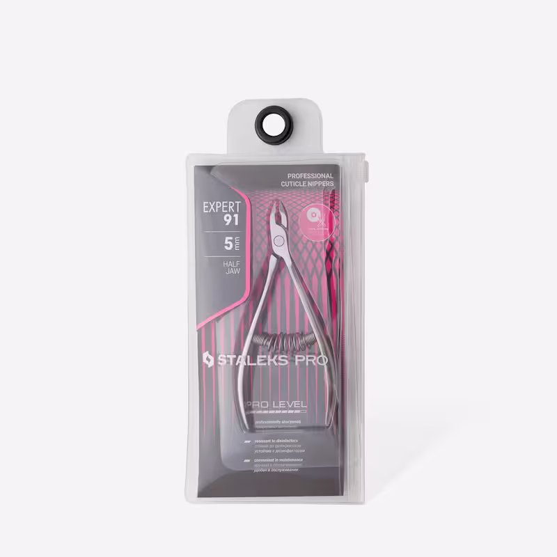 klijesta za zanoktice expert 5 mm Beauty Shop-3 klijesta za zanoktice expert 5 mm Beauty Shop-3